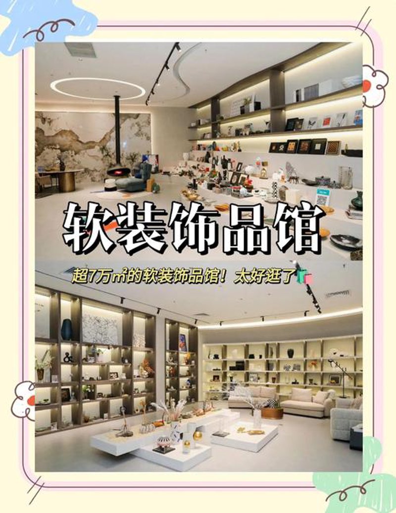耳环手链：饰品时尚新宠儿