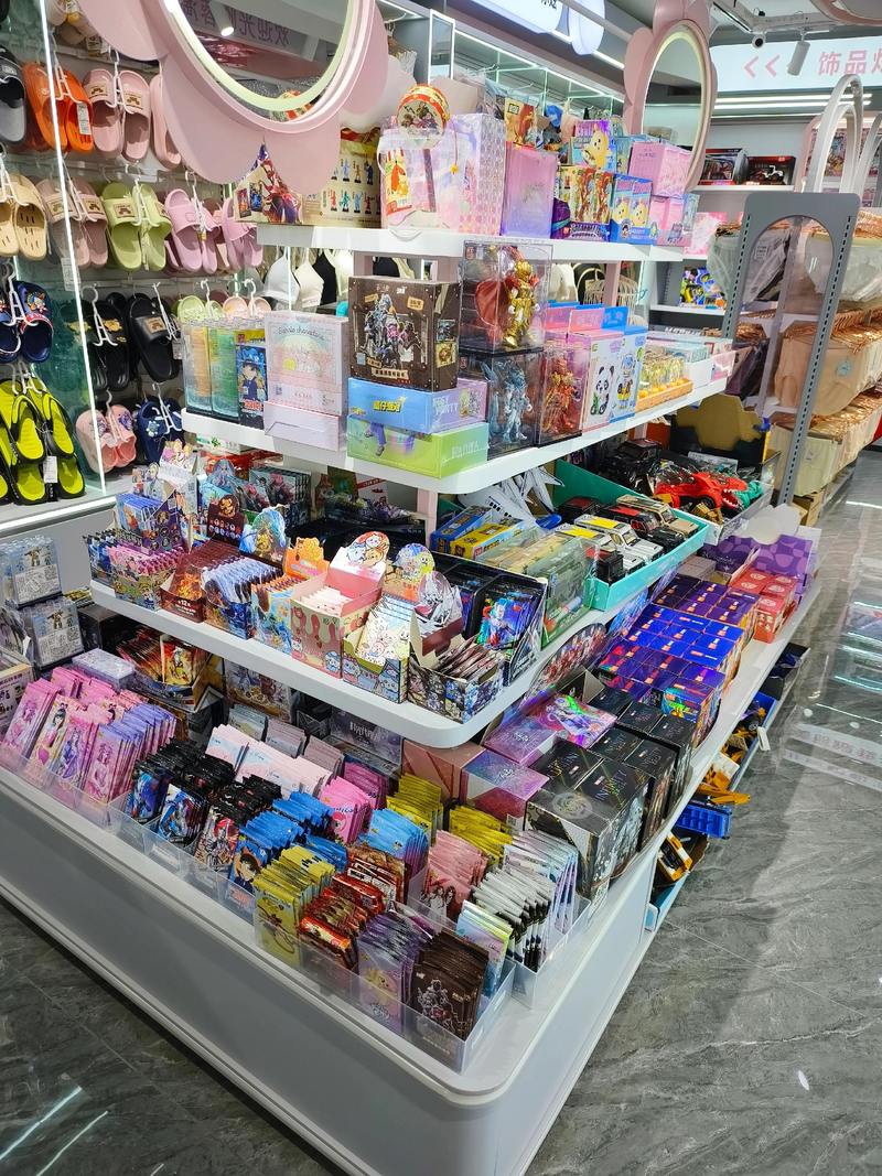 小饰品店